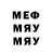МЕТАДОН мёд SikeNaw Gaming
