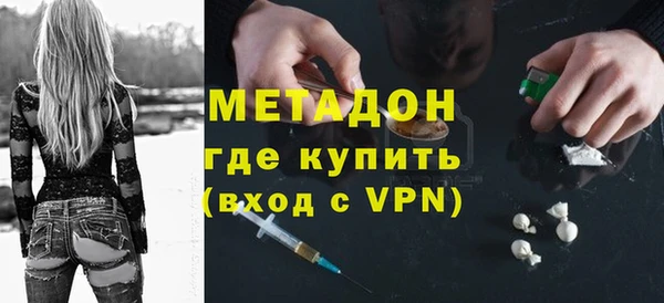 амф Алексин