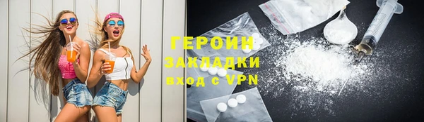 амф Алексин