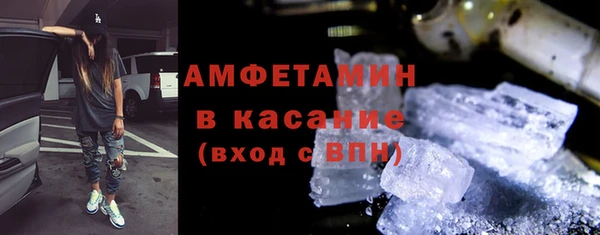 круглые Алексеевка
