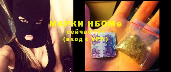 круглые Алексеевка
