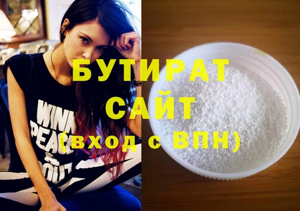 амф Алексин