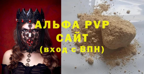 мет Гусев