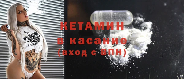 круглые Алексеевка