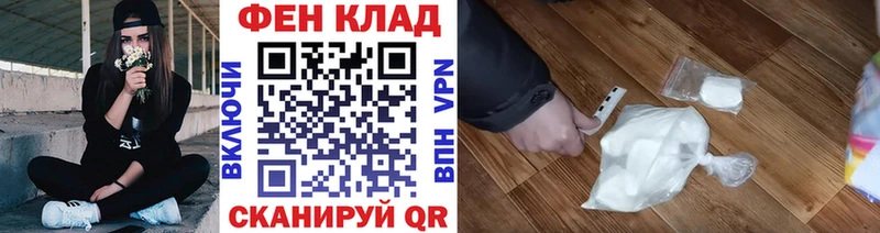 мориарти клад  Спас-Клепики  Метамфетамин витя 