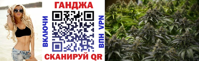 купить наркоту  Спас-Клепики  Канабис план 